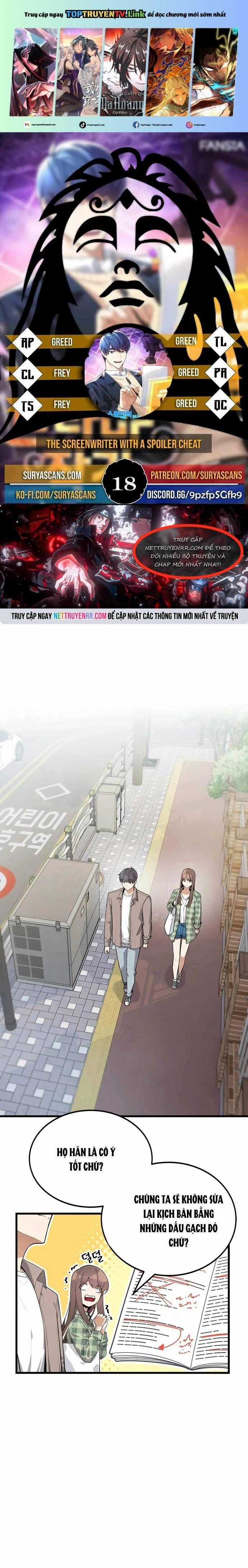 Biên Kịch Gian Lận Chương 18 trang 1