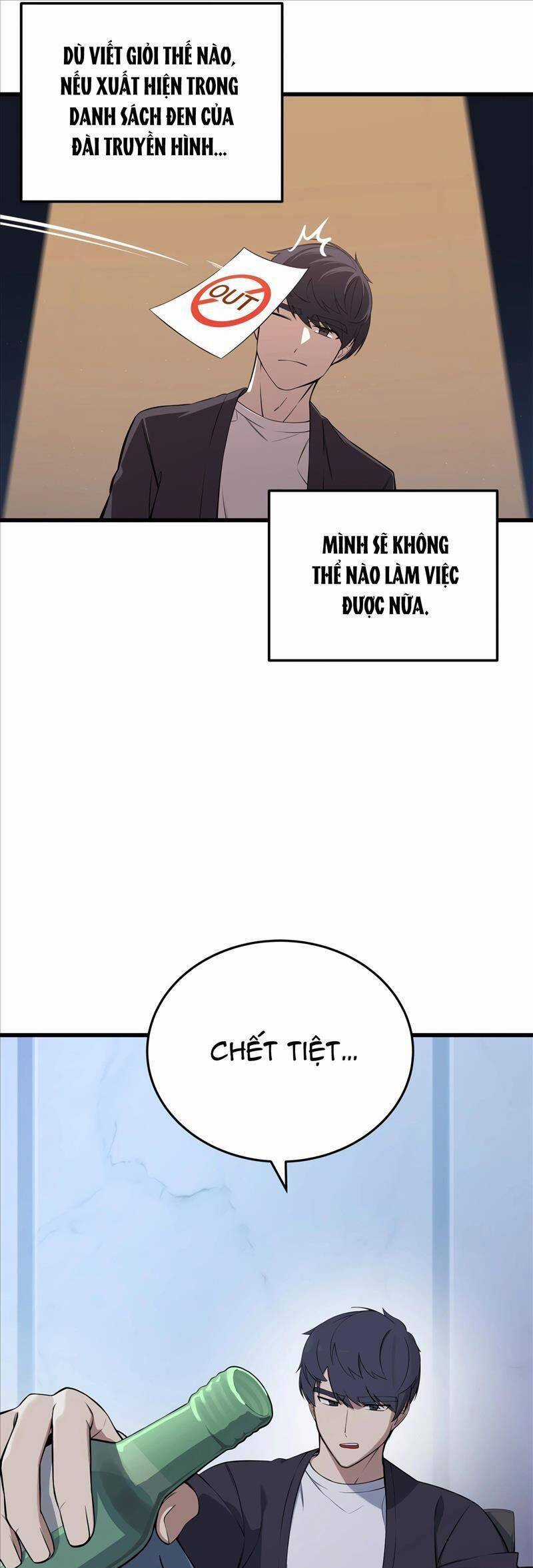 Biên Kịch Gian Lận Chương 2 trang 12