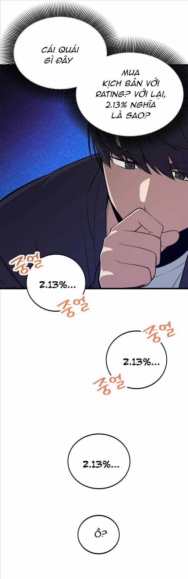 Biên Kịch Gian Lận Chương 2 trang 36