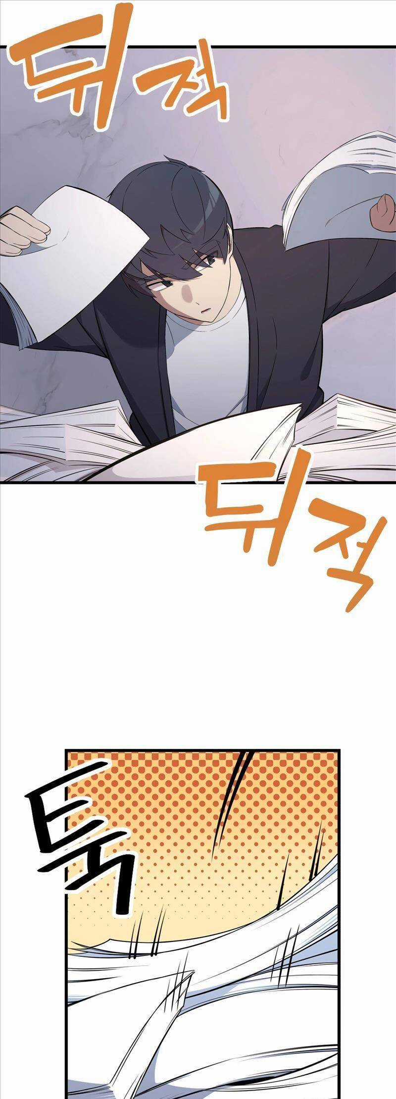 Biên Kịch Gian Lận Chương 2 trang 45