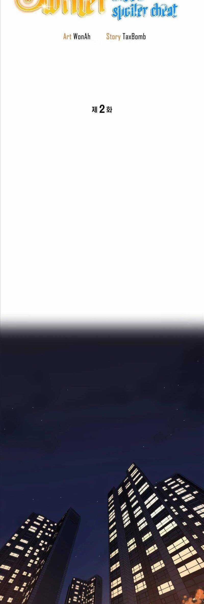 Biên Kịch Gian Lận Chương 2 trang 7