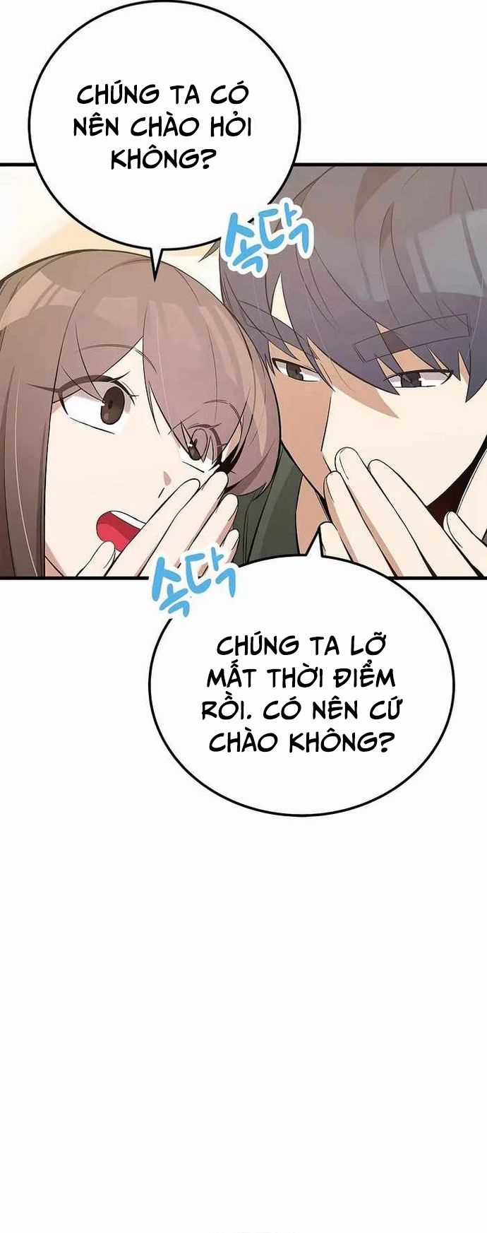 Biên Kịch Gian Lận Chương 29 trang 15