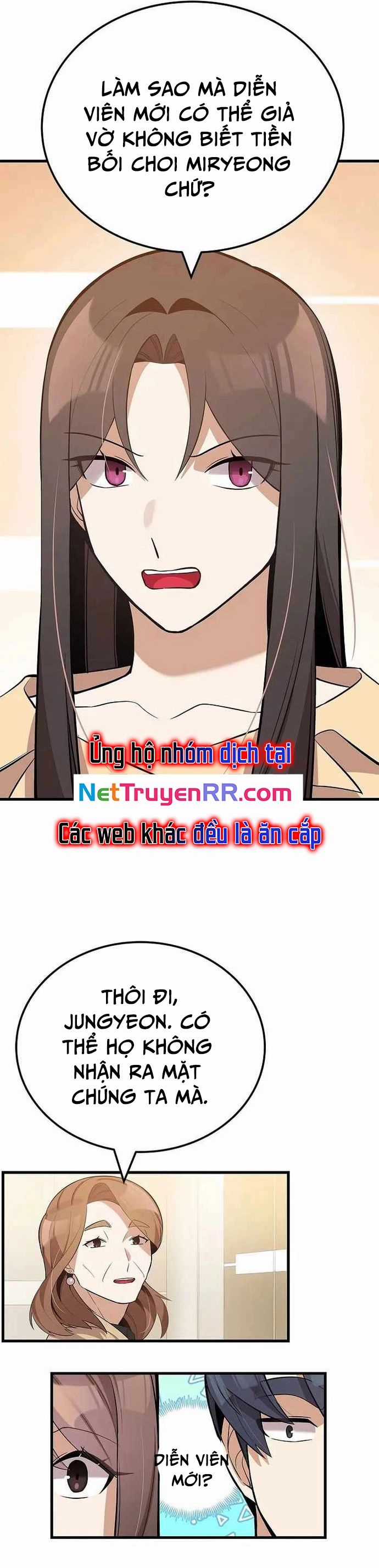 Biên Kịch Gian Lận Chương 29 trang 17