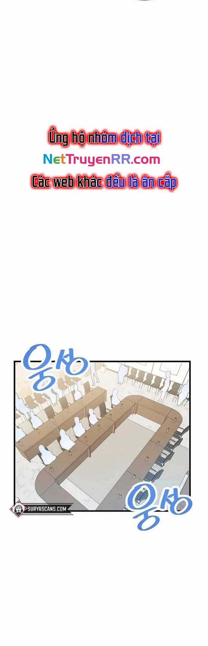 Biên Kịch Gian Lận Chương 29 trang 25