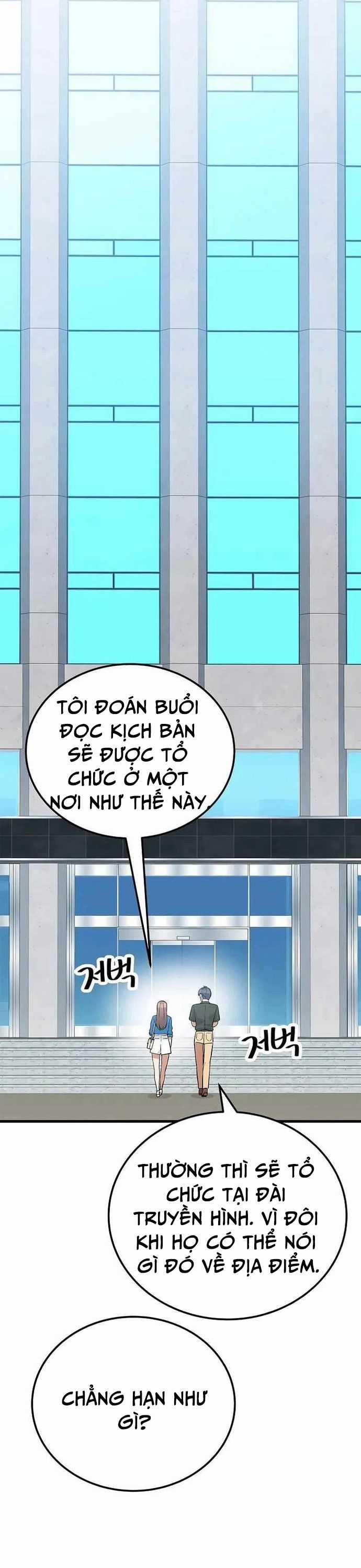 Biên Kịch Gian Lận Chương 29 trang 5