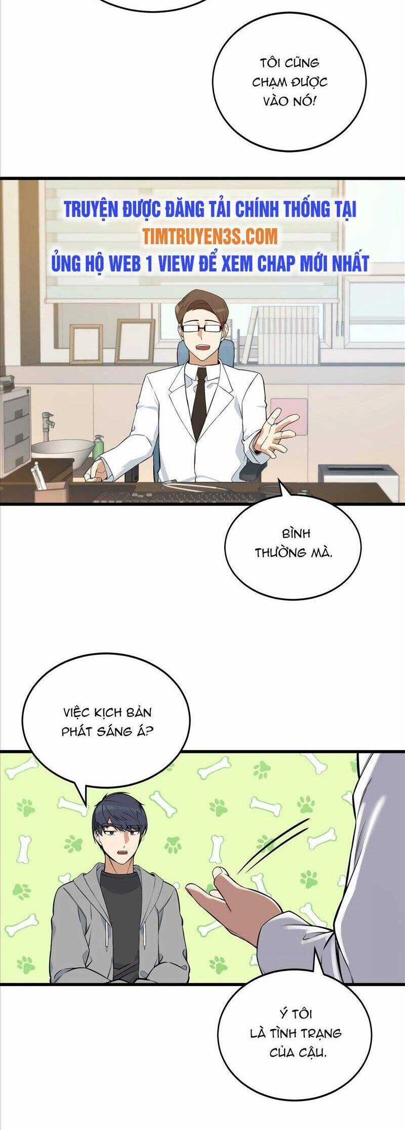 Biên Kịch Gian Lận Chương 3 trang 14