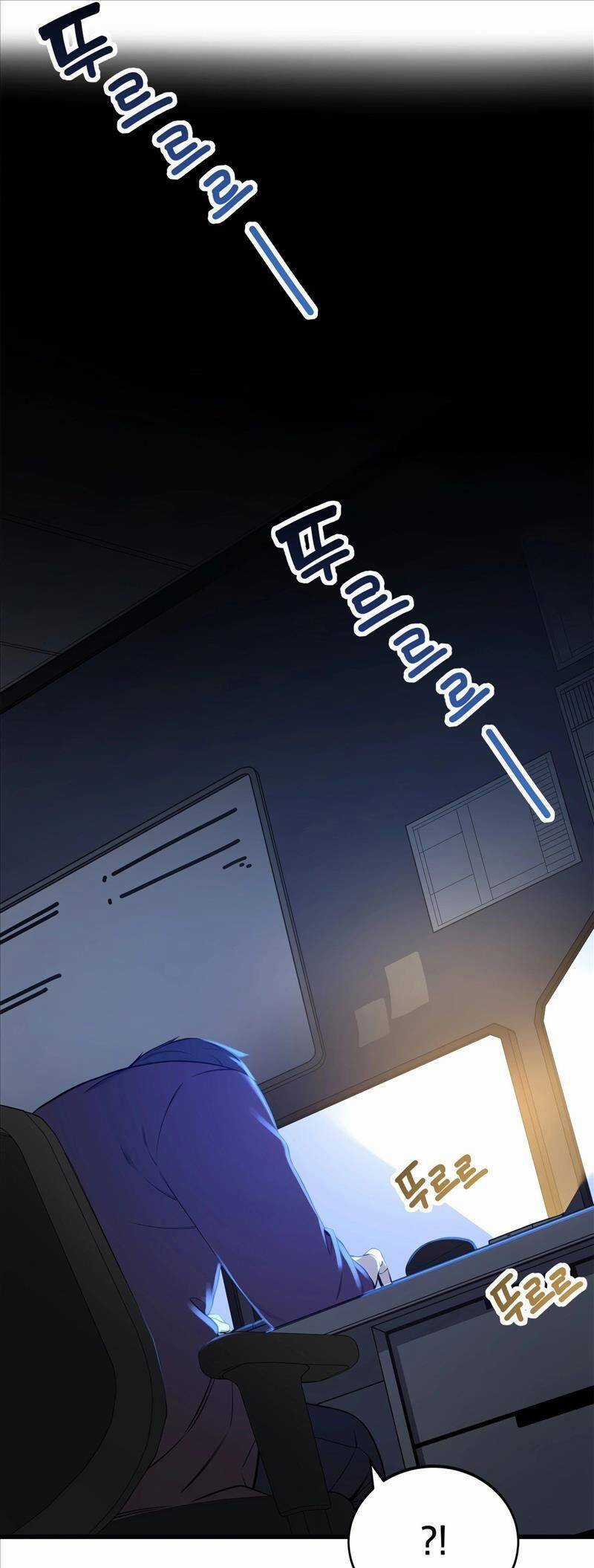 Biên Kịch Gian Lận Chương 3 trang 22