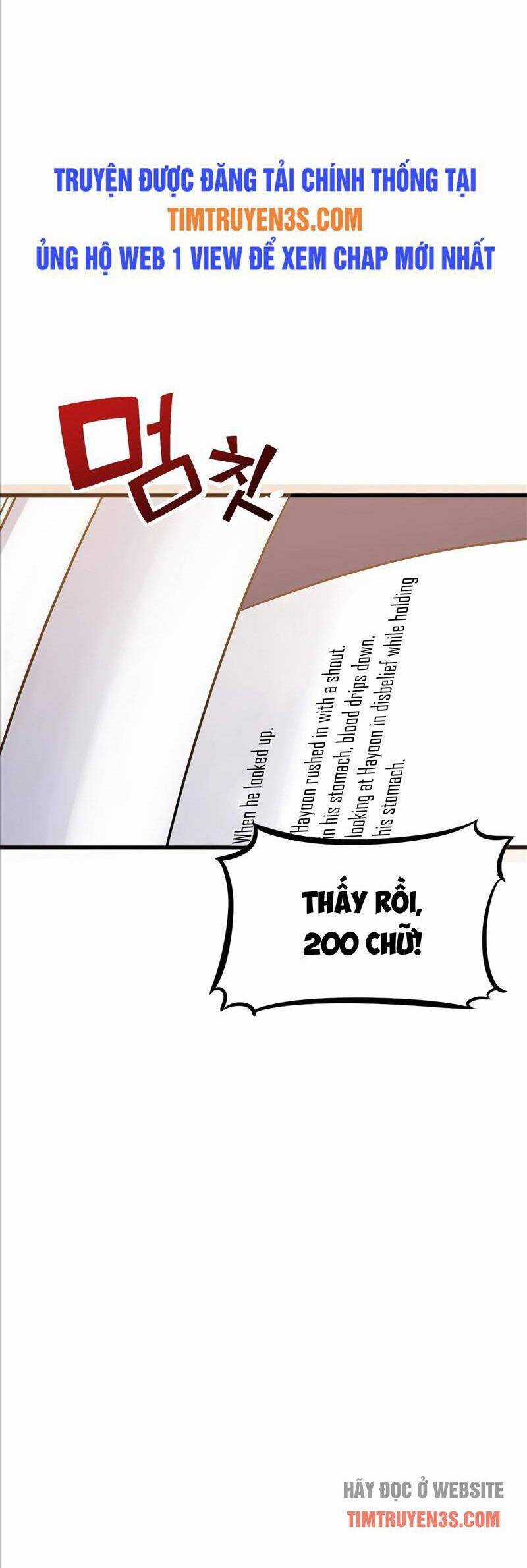 Biên Kịch Gian Lận Chương 3 trang 3