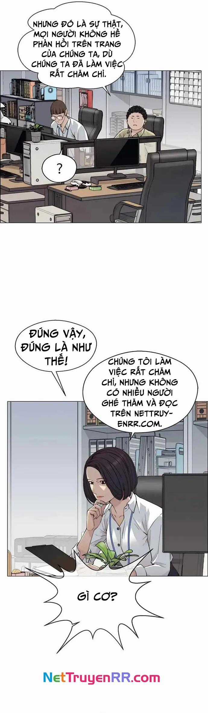 Biên Kịch Gian Lận Chương 30 trang 1
