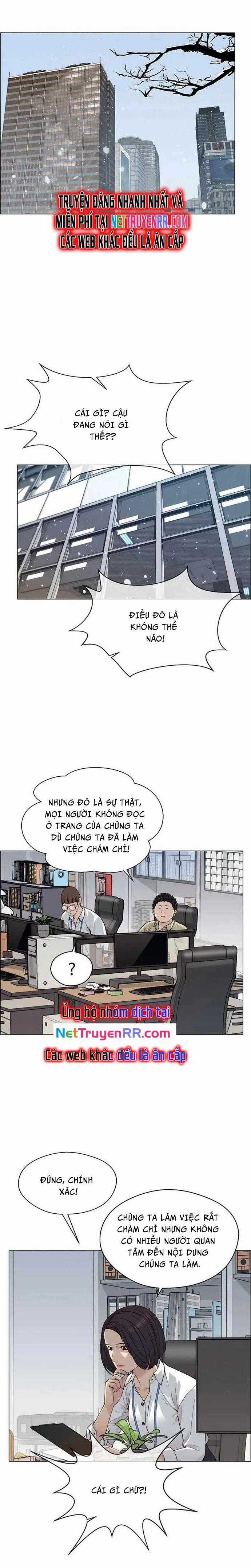 Biên Kịch Gian Lận Chương 31 trang 1