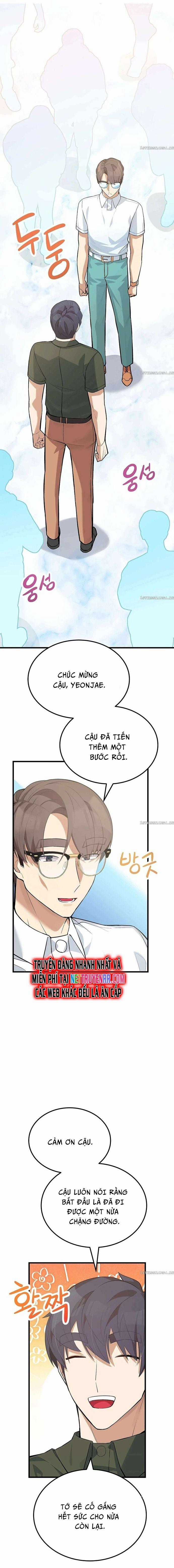 Biên Kịch Gian Lận Chương 32 trang 1