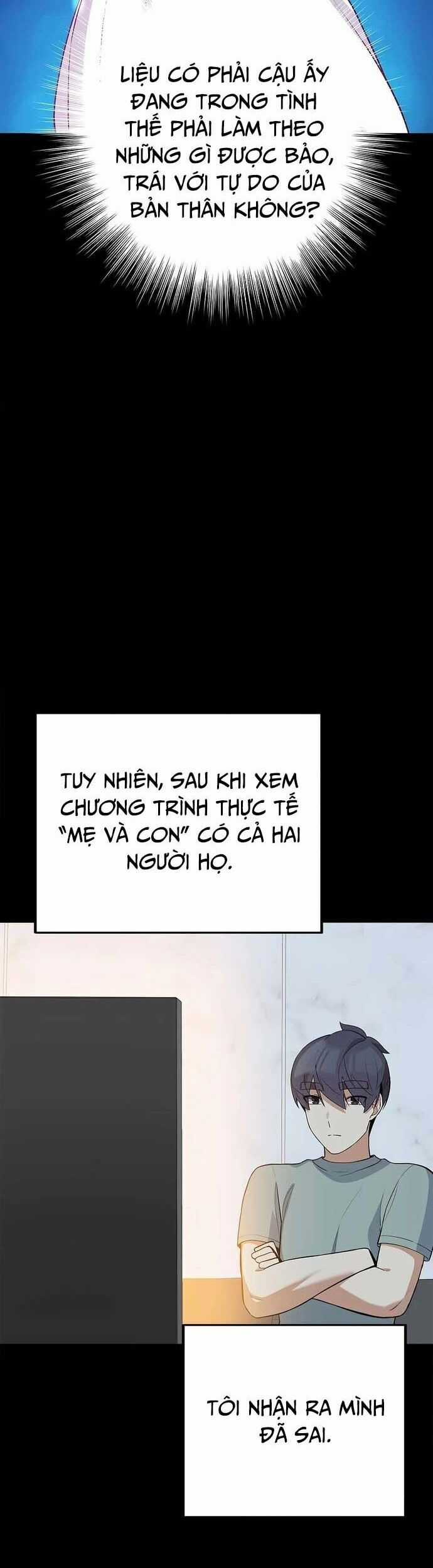 Biên Kịch Gian Lận Chương 39 trang 16