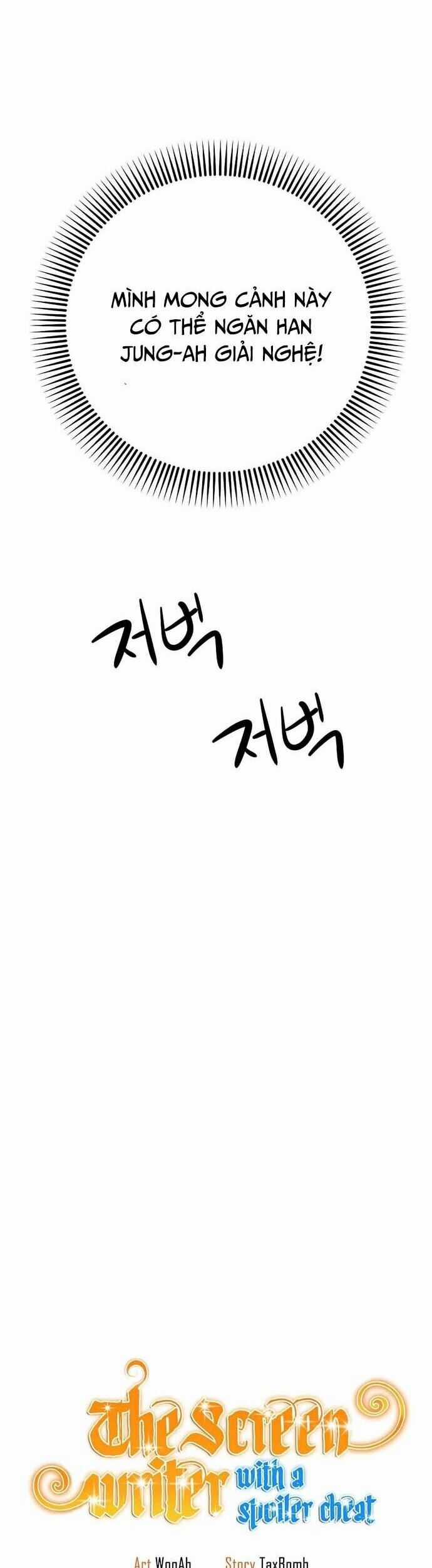 Biên Kịch Gian Lận Chương 39 trang 4