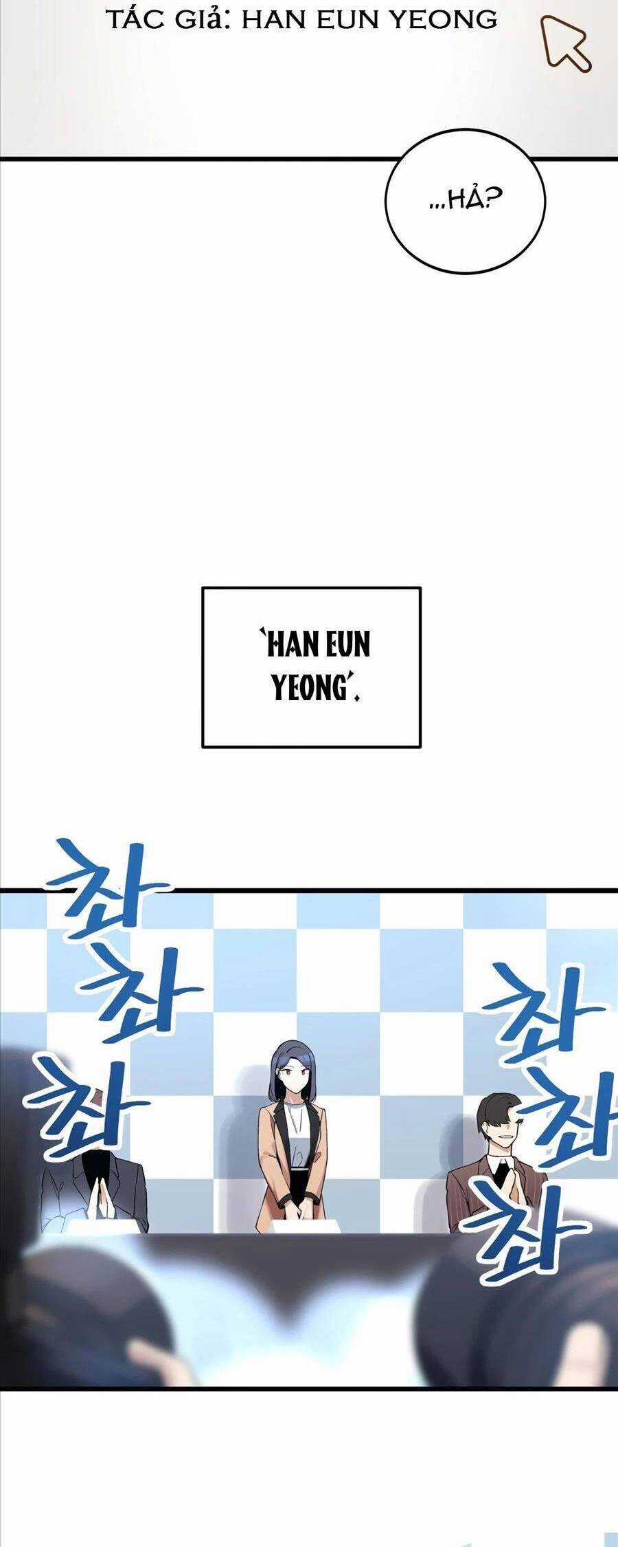 Biên Kịch Gian Lận Chương 4 trang 17