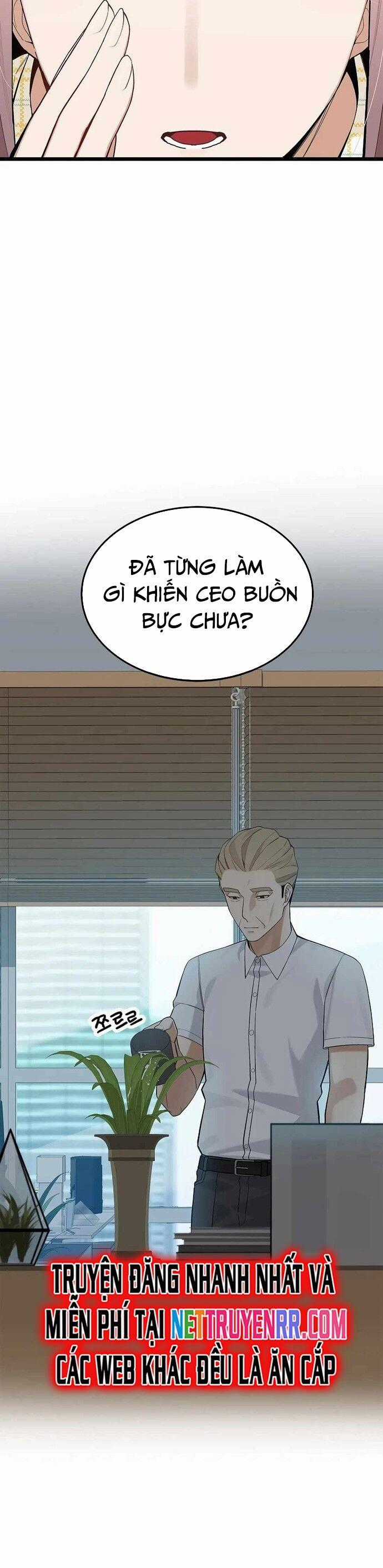 Biên Kịch Gian Lận Chương 41 trang 26