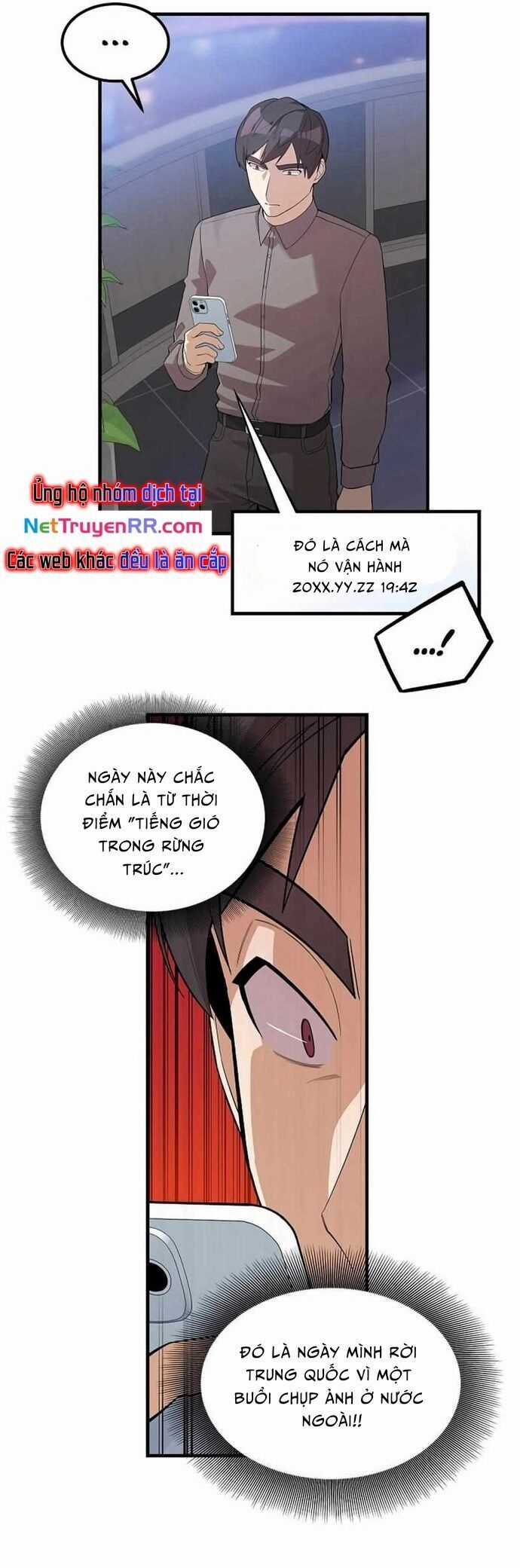 Biên Kịch Gian Lận Chương 43 trang 16