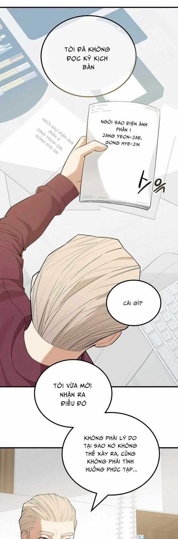 Biên Kịch Gian Lận Chương 43 trang 34