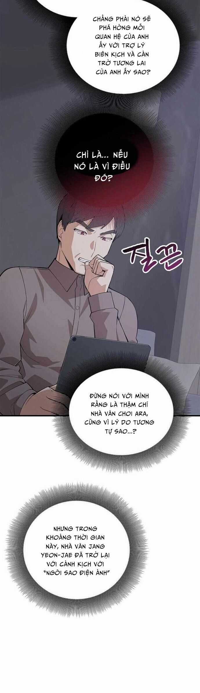 Biên Kịch Gian Lận Chương 43 trang 5