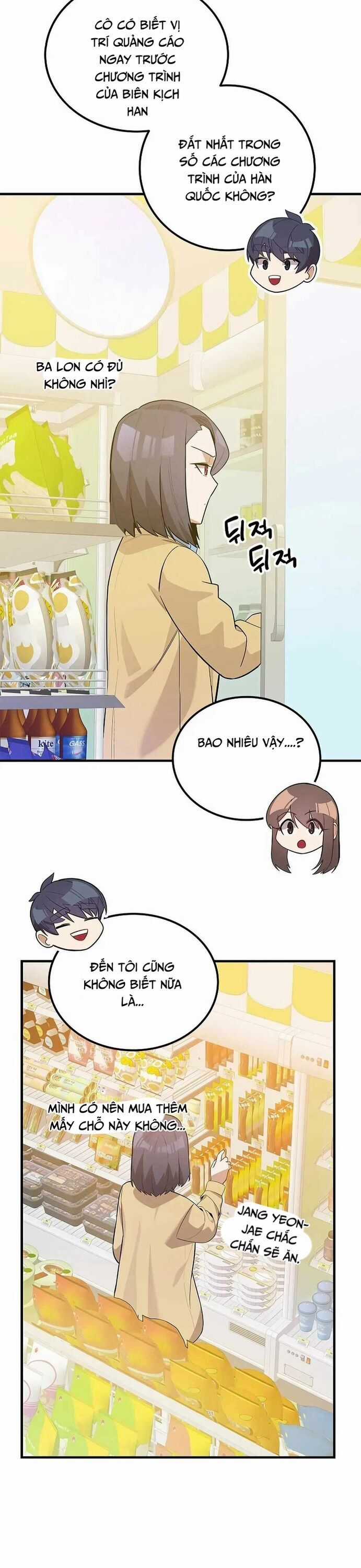 Biên Kịch Gian Lận Chương 45 trang 22