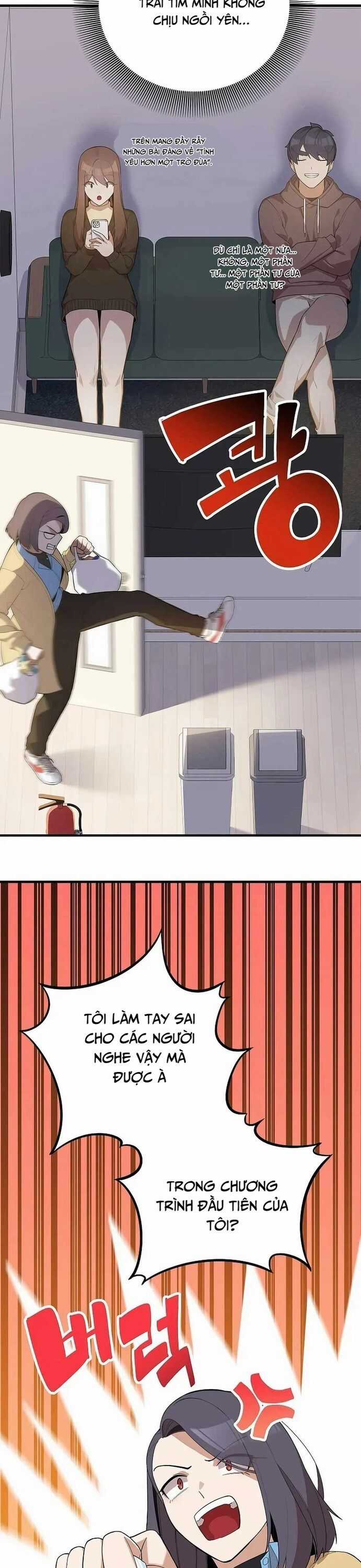 Biên Kịch Gian Lận Chương 45 trang 26