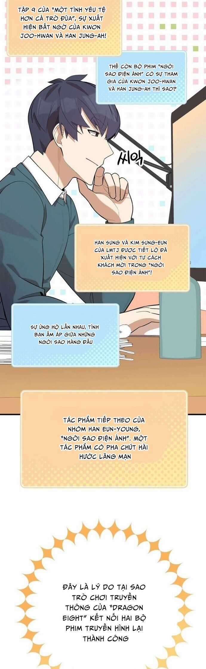 Biên Kịch Gian Lận Chương 46 trang 15