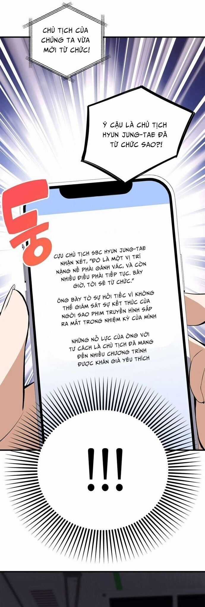 Biên Kịch Gian Lận Chương 46 trang 32