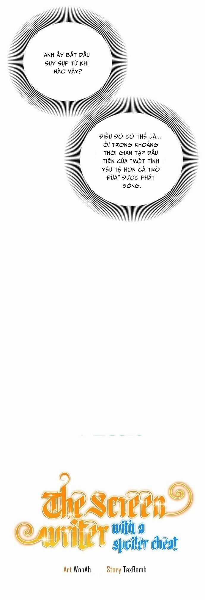 Biên Kịch Gian Lận Chương 46 trang 5