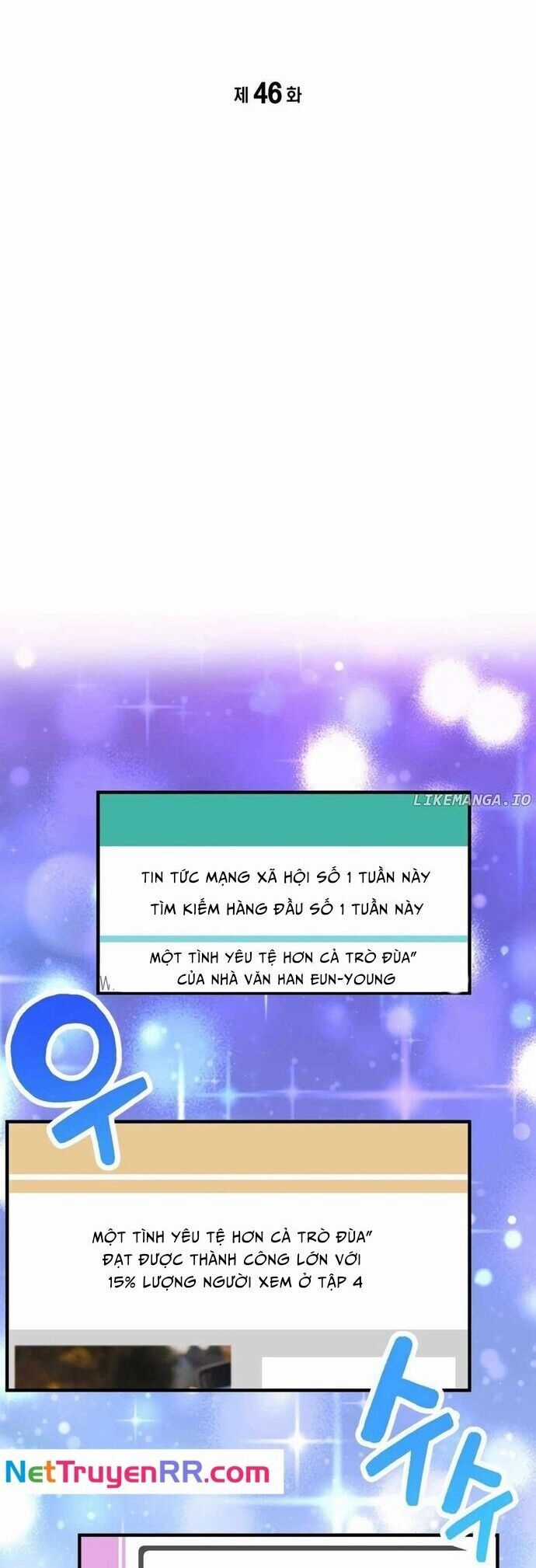 Biên Kịch Gian Lận Chương 46 trang 6