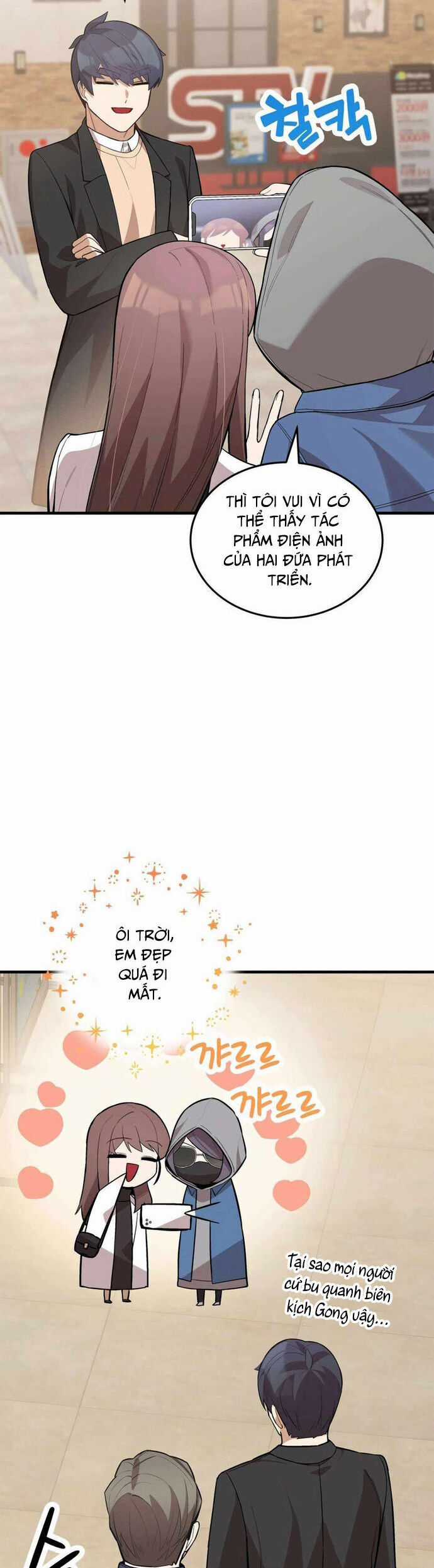 Biên Kịch Gian Lận Chương 47 trang 12