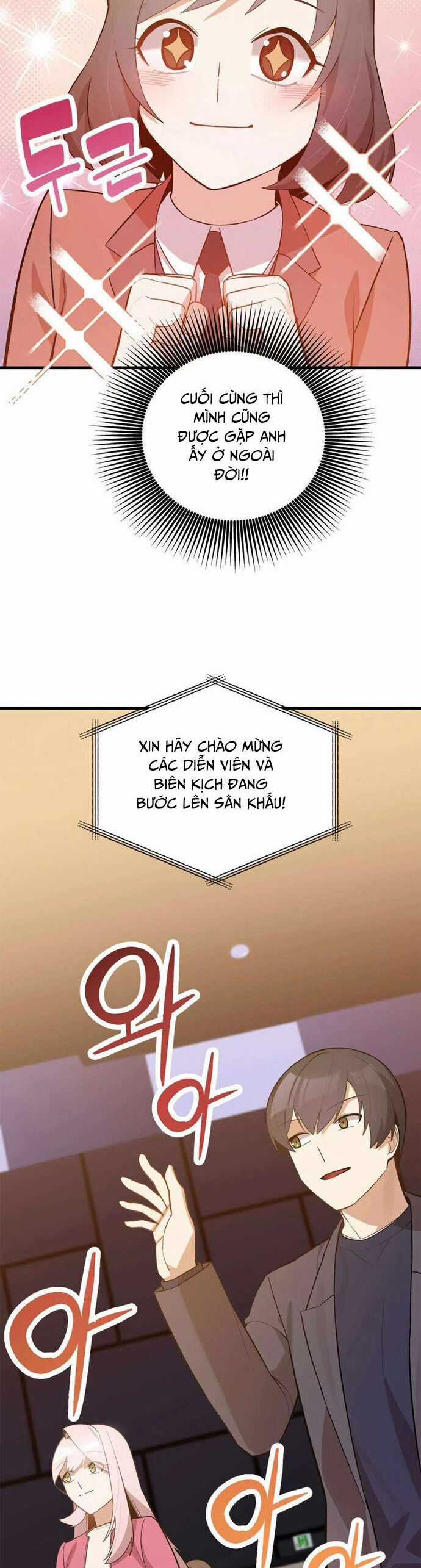 Biên Kịch Gian Lận Chương 47 trang 27