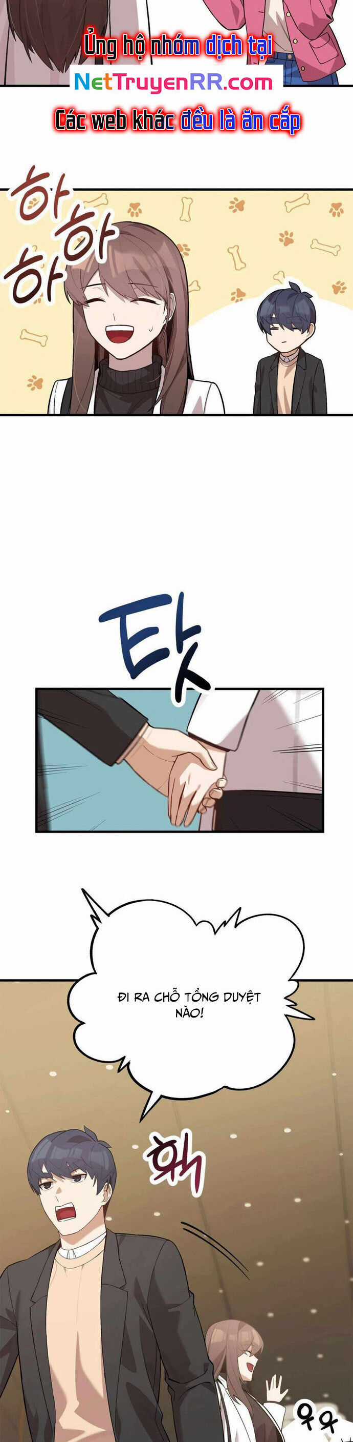 Biên Kịch Gian Lận Chương 47 trang 3