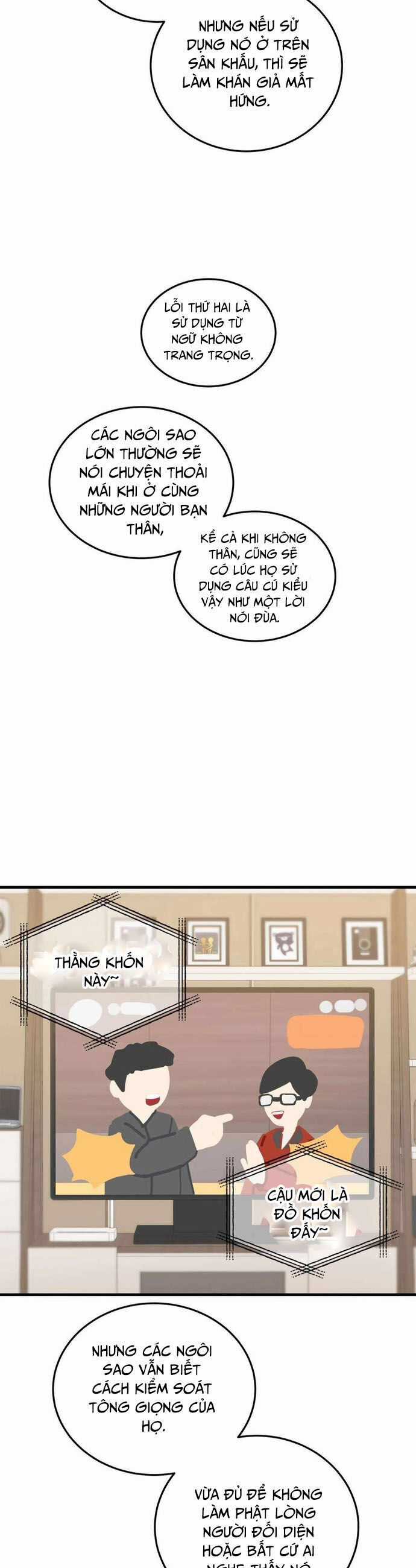 Biên Kịch Gian Lận Chương 47 trang 7