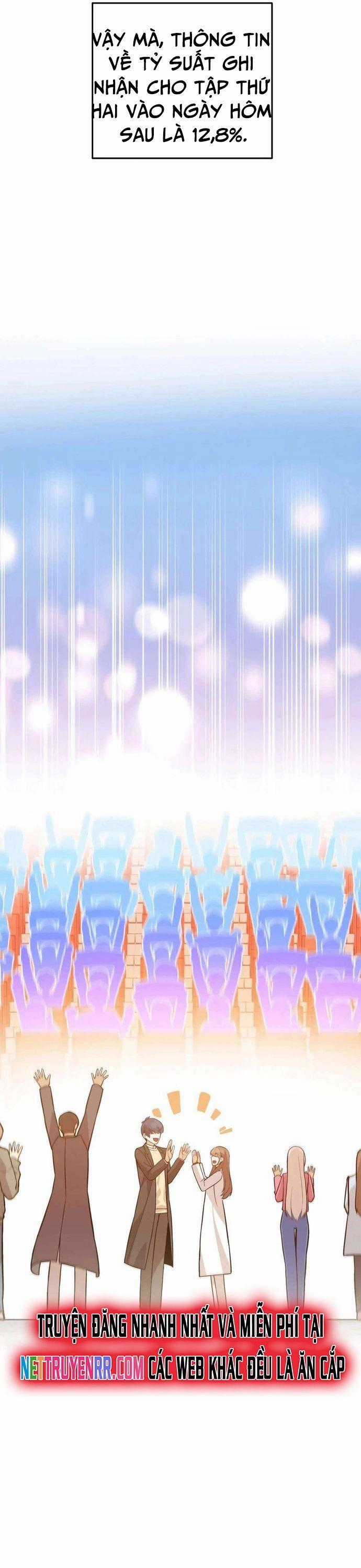 Biên Kịch Gian Lận Chương 48 trang 42