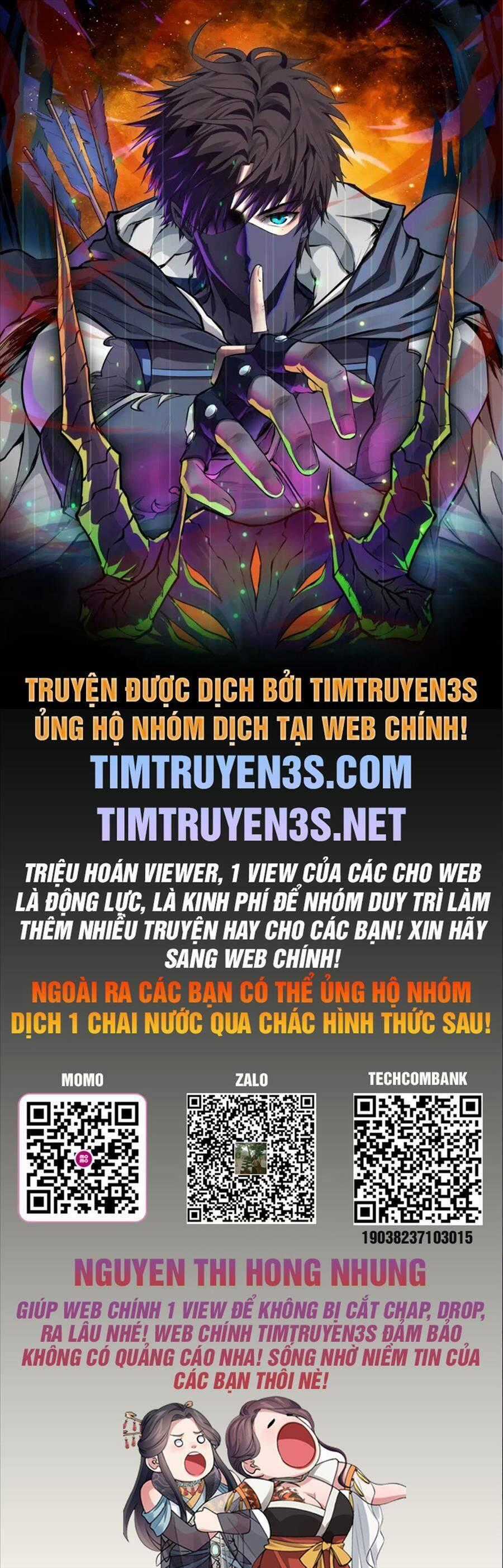 Biên Kịch Gian Lận Chương 5 trang 0