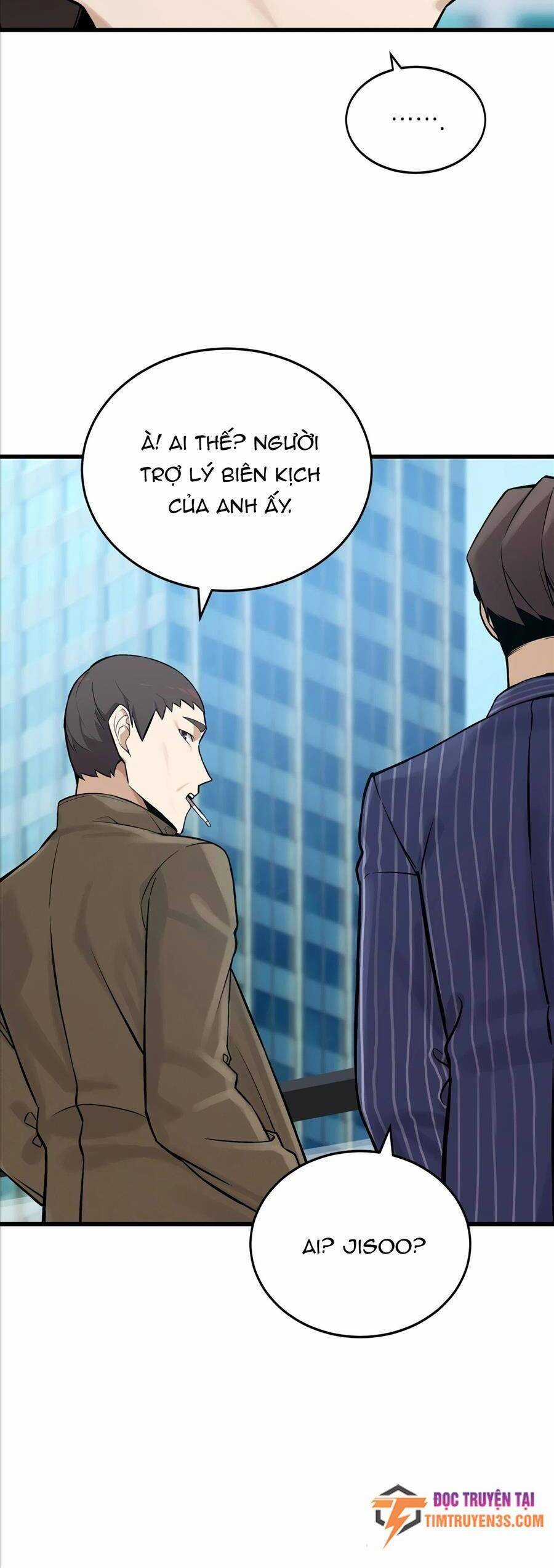 Biên Kịch Gian Lận Chương 5 trang 12