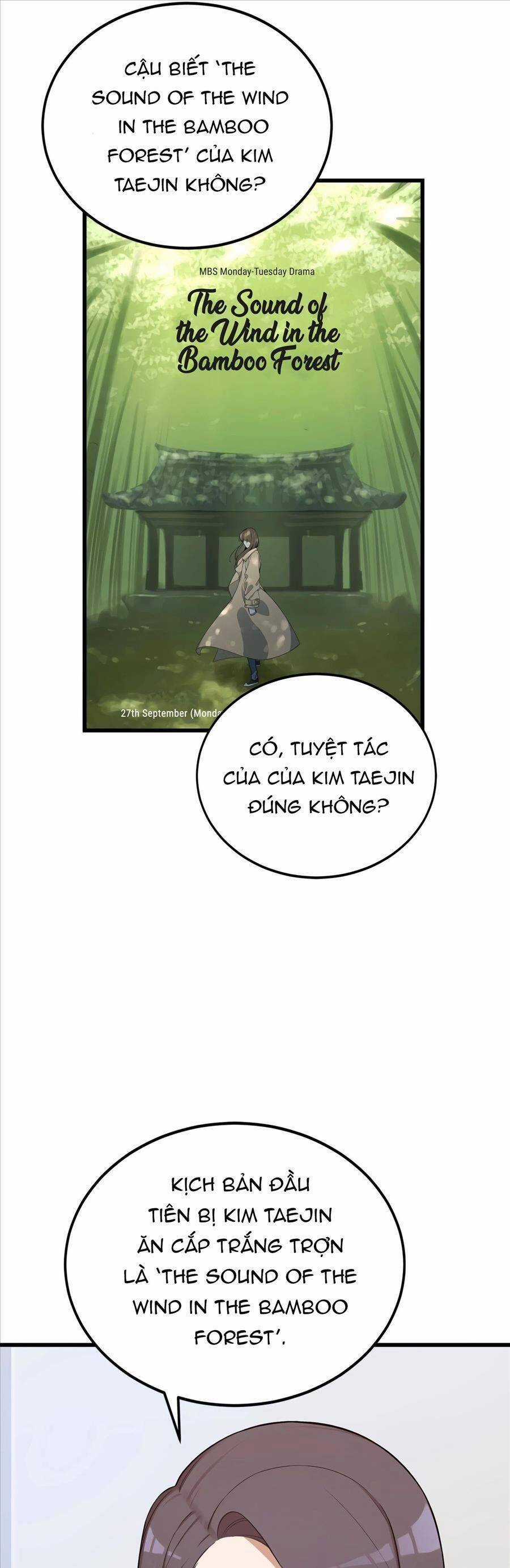 Biên Kịch Gian Lận Chương 5 trang 19