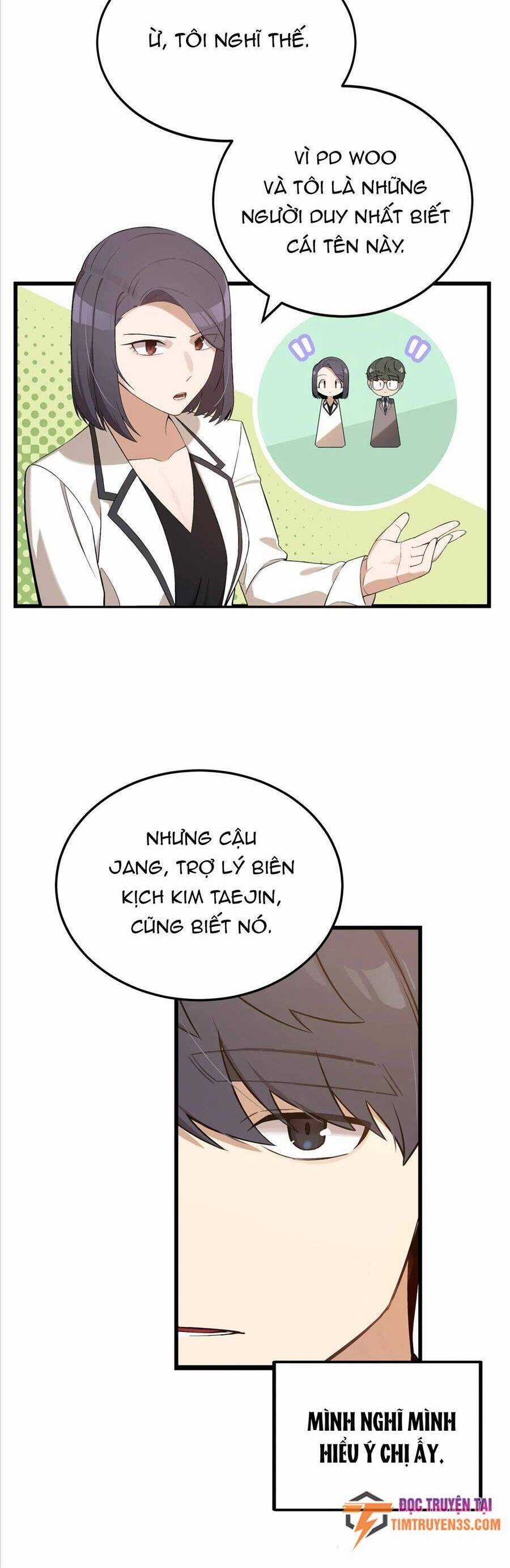 Biên Kịch Gian Lận Chương 5 trang 24