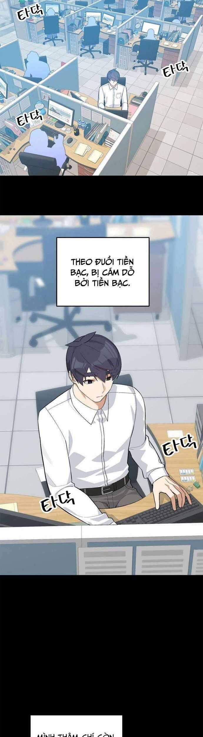 Biên Kịch Gian Lận Chương 51 trang 19