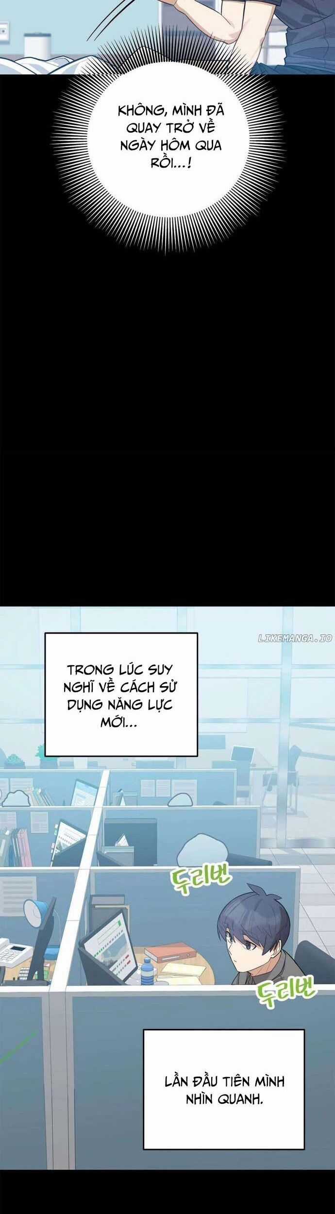 Biên Kịch Gian Lận Chương 51 trang 29