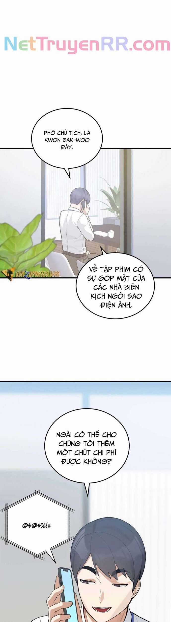 Biên Kịch Gian Lận Chương 51 trang 47