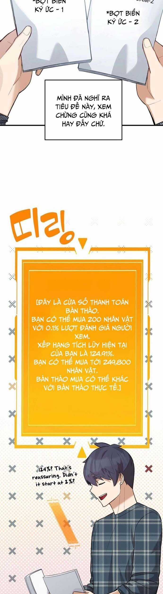 Biên Kịch Gian Lận Chương 51 trang 5