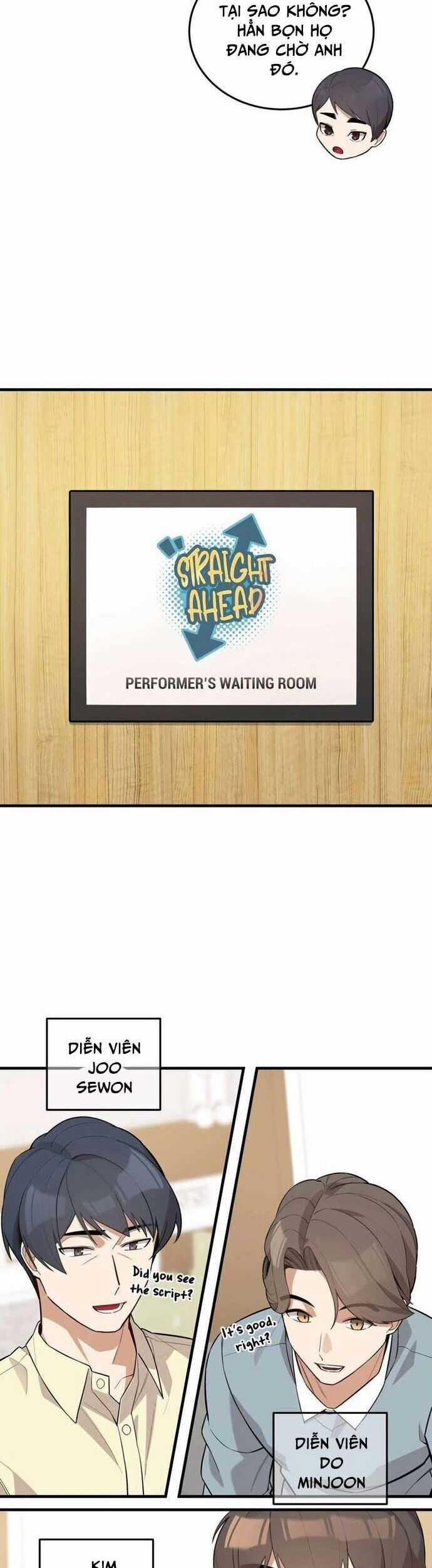 Biên Kịch Gian Lận Chương 52 trang 12