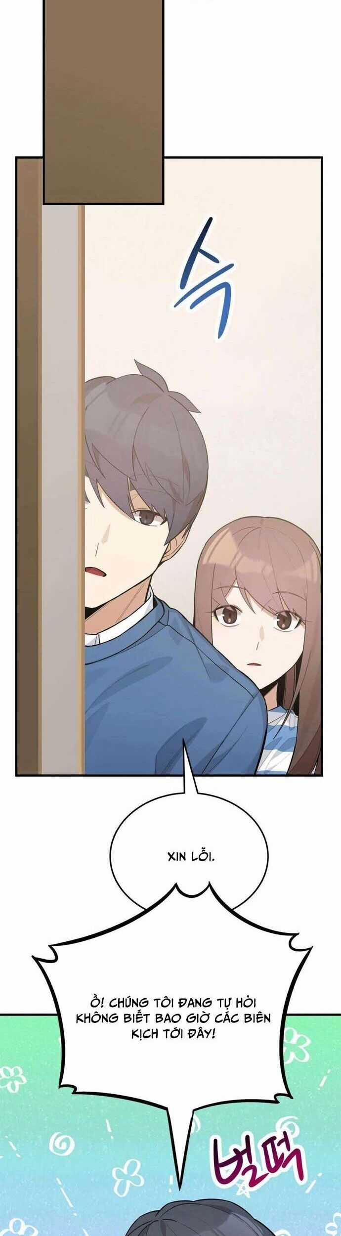 Biên Kịch Gian Lận Chương 52 trang 14