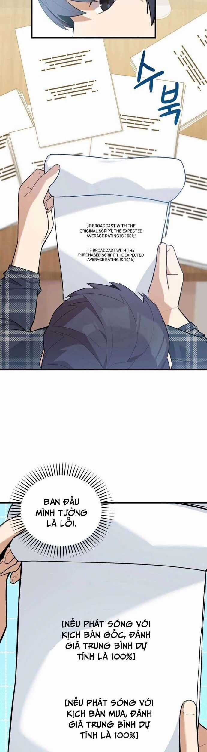 Biên Kịch Gian Lận Chương 52 trang 4