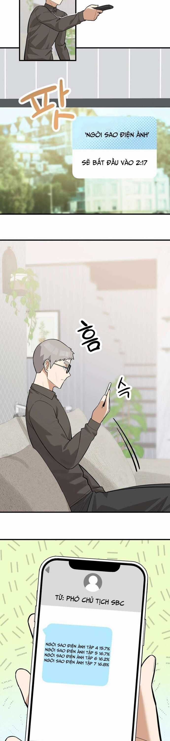 Biên Kịch Gian Lận Chương 53 trang 14