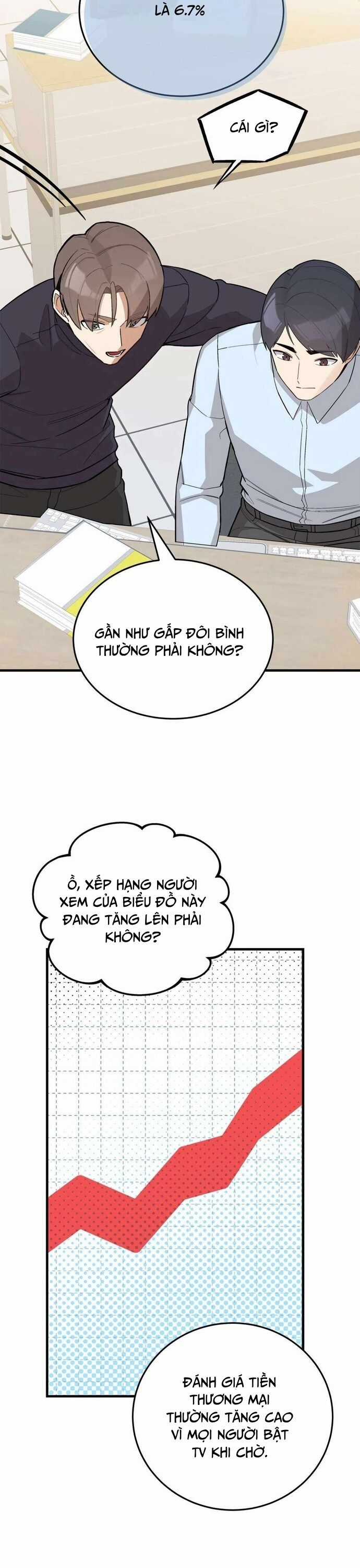 Biên Kịch Gian Lận Chương 55 trang 26