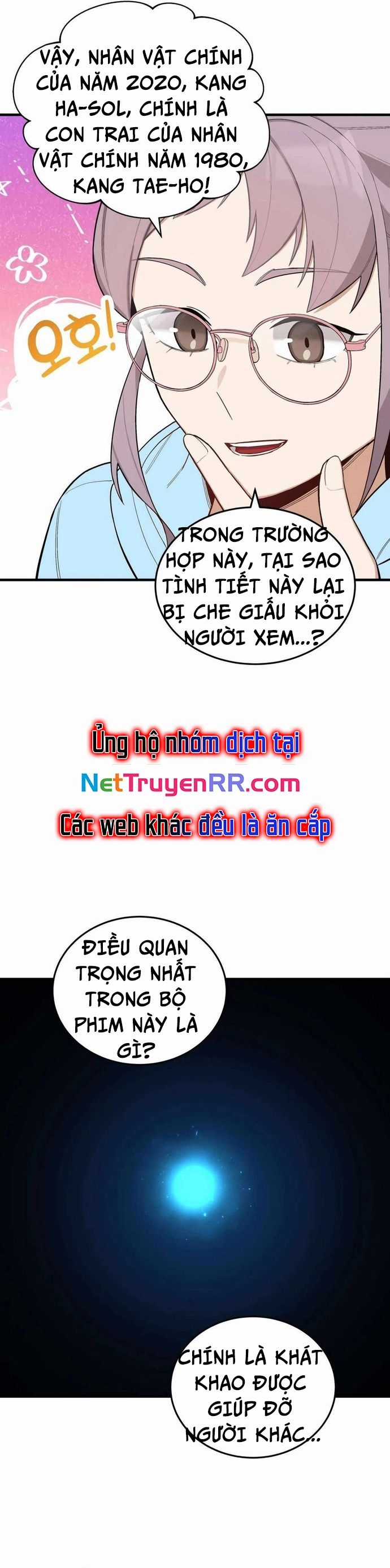 Biên Kịch Gian Lận Chương 56 trang 31