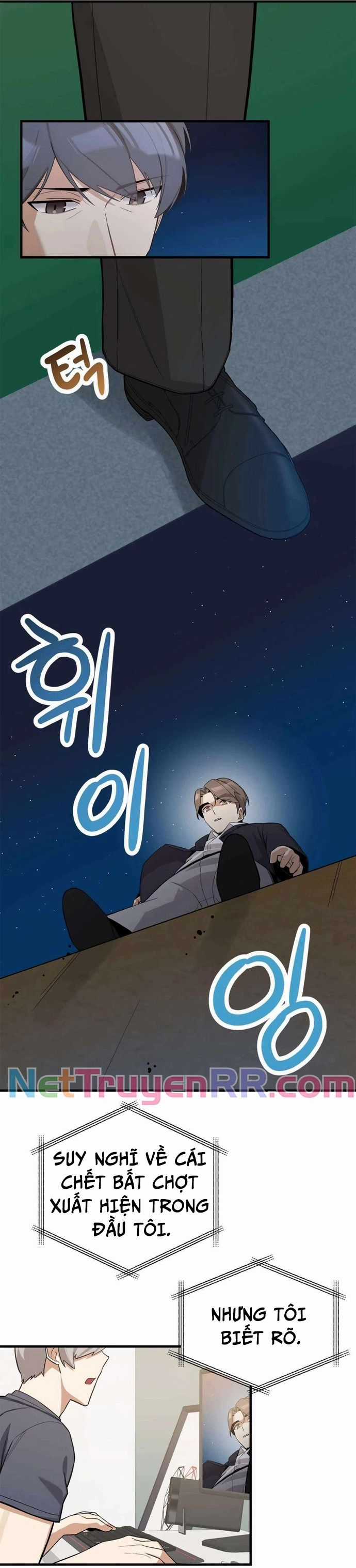 Biên Kịch Gian Lận Chương 56 trang 6