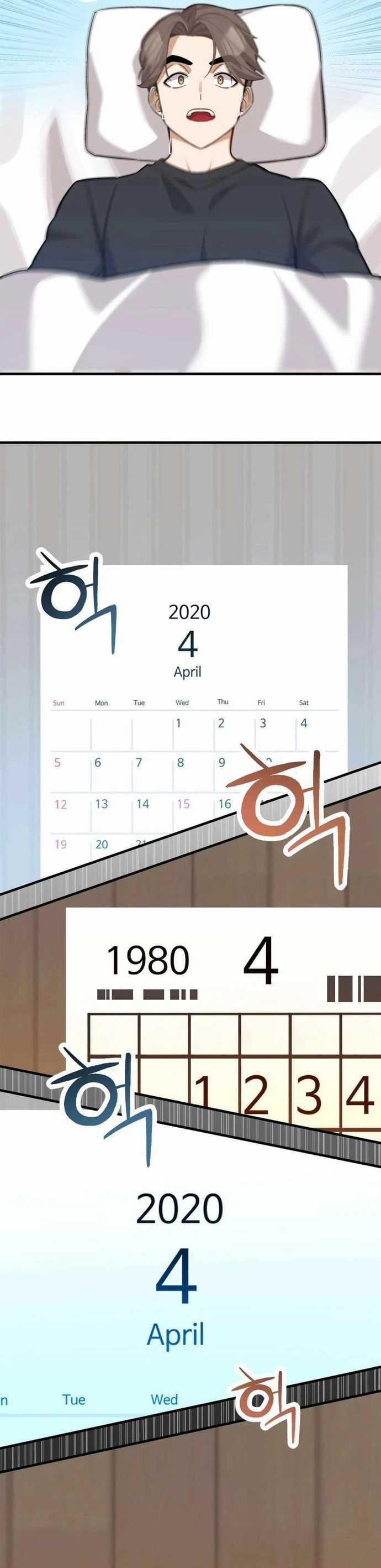 Biên Kịch Gian Lận Chương 56 trang 9