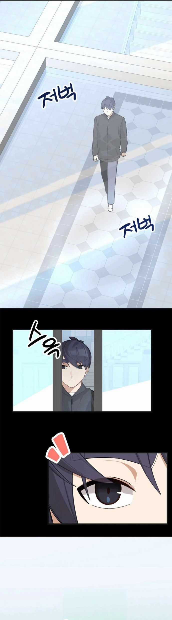 Biên Kịch Gian Lận Chương 58 trang 16